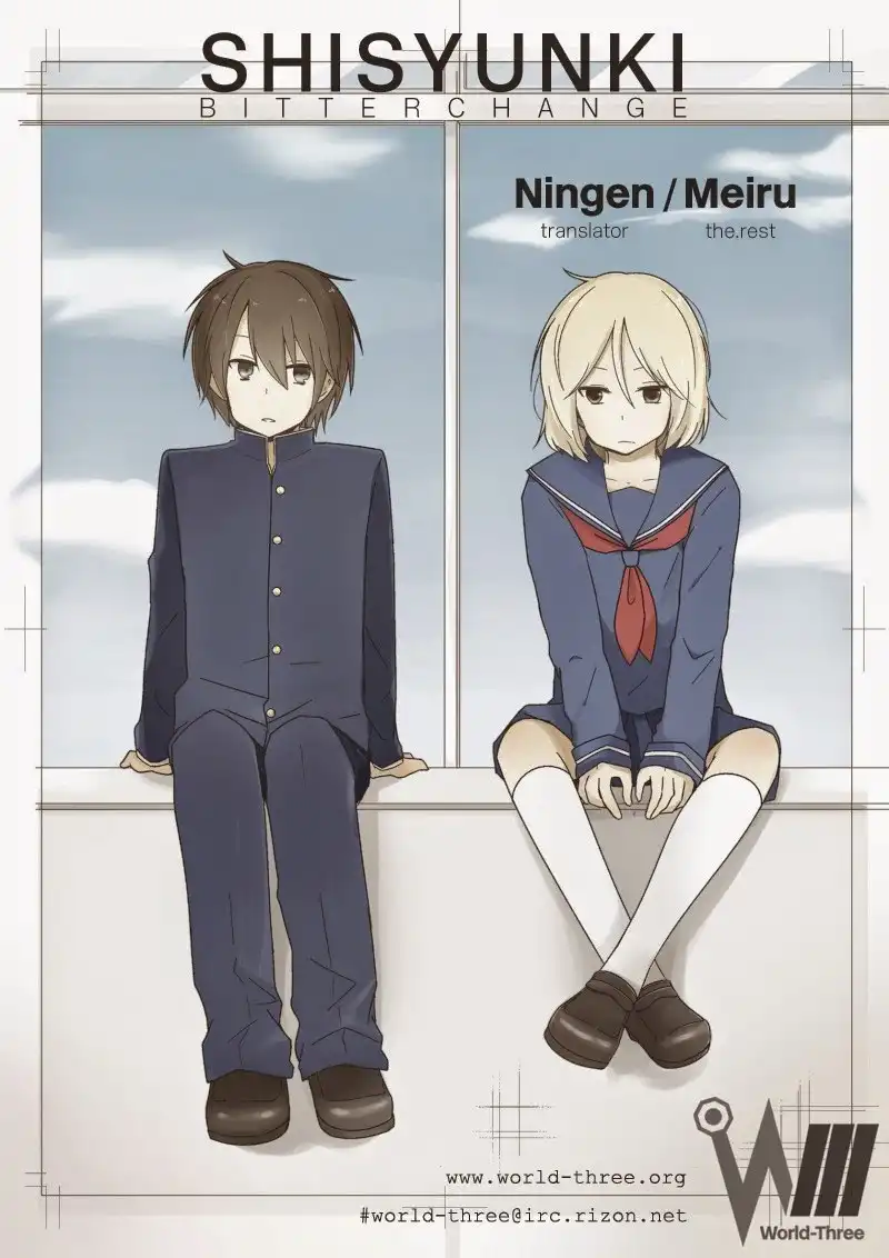 Shishunki Bitter Change Chapter 15 18